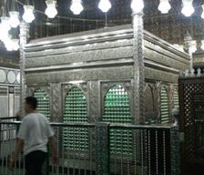 Hazrat imam husain raziallahuanhu